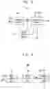 Fig. 04 - Object recognition devices, electronic devices and methods of recognizing objects