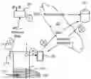 Fig. 01 - Electronic tag
