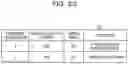 Fig. 26 - Recording medium recording simulation program, simulation method, and information processing device for people flow in sign system