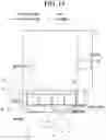Fig. 14 - Server communicating with dishwasher