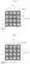 Fig. 06 - ACCELERATING APPRATUS OF NEURAL NETWORK AND OPERATING METHOD THEREOF