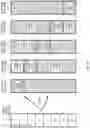 Fig. 30 - Consistent filtering of machine learning data