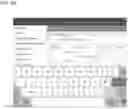 Fig. 69 - WORK PROCEDURE SYSTEMS AND METHODS OF USE