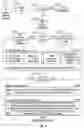 Fig. 05 - METHOD, SYSTEM, APPARATUS, AND PROGRAM FOR REAL-TIME AND   ONLINE FREIGHT MANAGEMENT