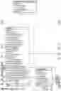 Fig. 08 - METHOD, SYSTEM, APPARATUS, AND PROGRAM FOR REAL-TIME AND   ONLINE FREIGHT MANAGEMENT