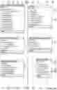 Fig. 13 - METHOD, SYSTEM, APPARATUS, AND PROGRAM FOR REAL-TIME AND   ONLINE FREIGHT MANAGEMENT