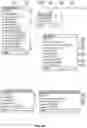 Fig. 19 - METHOD, SYSTEM, APPARATUS, AND PROGRAM FOR REAL-TIME AND   ONLINE FREIGHT MANAGEMENT