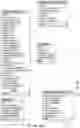 Fig. 37 - METHOD, SYSTEM, APPARATUS, AND PROGRAM FOR REAL-TIME AND   ONLINE FREIGHT MANAGEMENT
