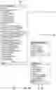 Fig. 41 - METHOD, SYSTEM, APPARATUS, AND PROGRAM FOR REAL-TIME AND   ONLINE FREIGHT MANAGEMENT
