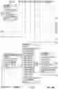 Fig. 50 - METHOD, SYSTEM, APPARATUS, AND PROGRAM FOR REAL-TIME AND   ONLINE FREIGHT MANAGEMENT