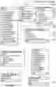 Fig. 53 - METHOD, SYSTEM, APPARATUS, AND PROGRAM FOR REAL-TIME AND   ONLINE FREIGHT MANAGEMENT