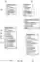 Fig. 56 - METHOD, SYSTEM, APPARATUS, AND PROGRAM FOR REAL-TIME AND   ONLINE FREIGHT MANAGEMENT
