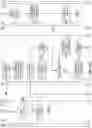 Fig. 67 - METHOD, SYSTEM, APPARATUS, AND PROGRAM FOR REAL-TIME AND   ONLINE FREIGHT MANAGEMENT