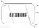 Fig. 01 - ENHANCED SECURITY TRANSACTION CARD PRODUCT AND TWO-STAGE METHOD OF ACTIVATION