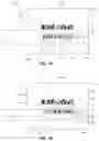 Fig. 11 - ENHANCED SECURITY TRANSACTION CARD PRODUCT AND TWO-STAGE METHOD OF ACTIVATION