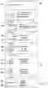 Fig. 13 - METHOD OF PROVIDING ON A MOBILE ELECTRONIC DEVICE ACCESS TO A NUMBER OF SOURCES OF PRE-ESTABLISHED FUNDS