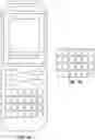 Fig. 08 - EFFICIENT AUTHENTICATION OF A USER FOR CONDUCT OF A TRANSACTION INITIATED VIA MOBILE TELEPHONE