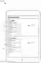 Fig. 01 - Algorithm for identification of trending content