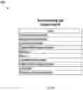 Fig. 08 - Predictive recommendation system