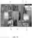 Fig. 21 - SYSTEMS AND METHODS FOR FACILITATING THE RETAIL SHOPPING EXPERIENCE ONLINE