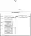 Fig. 05 - Information Processing Method, Information Processing Apparatus and Computer-Readable Non-Transitory Storage Medium Storing Program