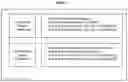Fig. 03 - SYSTEM AND METHOD FOR ELECTRONIC DOCUMENT MANAGEMENT