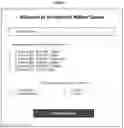Fig. 04 - SYSTEM AND METHOD FOR ELECTRONIC DOCUMENT MANAGEMENT