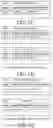 Fig. 04 - System and method for delaying an executable instruction that would otherwise be executable immediately upon arrival at an executing system