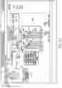 Fig. 15 - System and method of active torch marker control