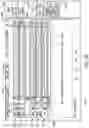 Fig. 49 - System and method of active torch marker control