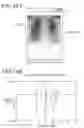 Fig. 10 - Dynamic image analysis apparatus, dynamic image analysis method, and recording medium