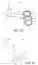 Fig. 43 - Imaging system and method for image localization of effecters during a medical procedure