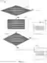 Fig. 11 - System and method for identification and suppression of time varying background objects