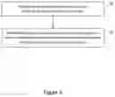 Fig. 05 - Map generation system and method for generating an accurate building shadow