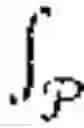 Fig. 08 - Piecewise-polynomial coupling layers for warp-predicting neural networks