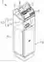 Fig. 01 - FARE BOX