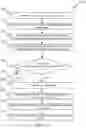 Fig. 17 - Wager Credit Management System And Method Of Use