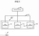 Fig. 02 - REGISTRATION SETTLEMENT APPARATUS