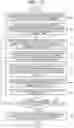 Fig. 19 - Non-transitory computer-readable storage medium for storing dangerous spot calculation program, dangerous spot calculation method, and dangerous spot calculation apparatus