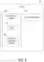 Fig. 09 - Drone air traffic control and flight plan management