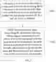 Fig. 05 - DRIVING METHOD AND DRIVING DEVICE OF DISPLAY PANEL AND DISPLAY DEVICE