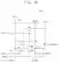 Fig. 12 - Pixel circuit and method of driving the same