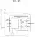 Fig. 21 - Display apparatus