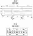 Fig. 04 - Display device and method of driving the same