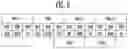 Fig. 06 - Display device and method of driving the same