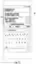Fig. 18 - Systems and methods for a text-to-speech interface