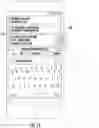 Fig. 19 - Systems and methods for a text-to-speech interface