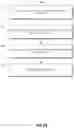 Fig. 27 - Systems and methods for a text-to-speech interface