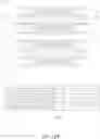Fig. 12 - Augmented generalized deep learning with special vocabulary