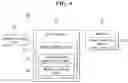 Fig. 05 - Artificial robot and method for speech recognition the same